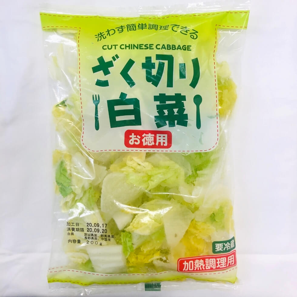 ざく切り白菜