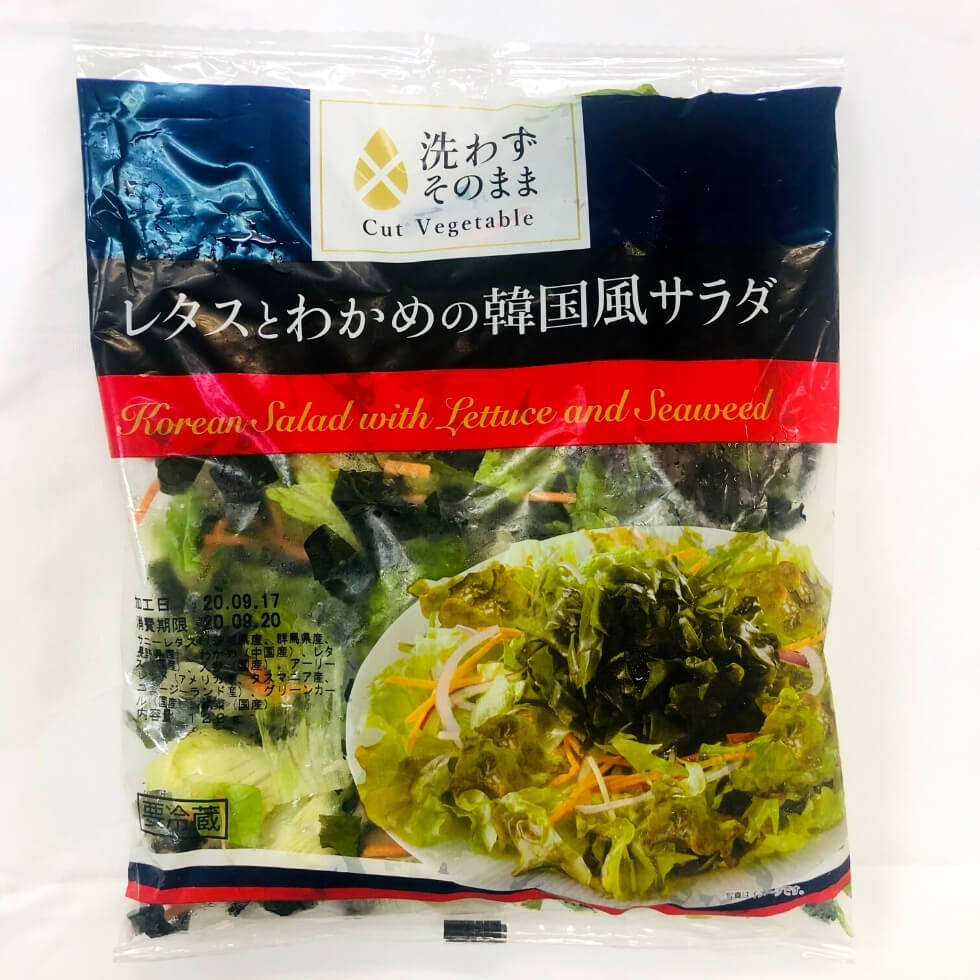 レタスとわかめの韓国風サラダ